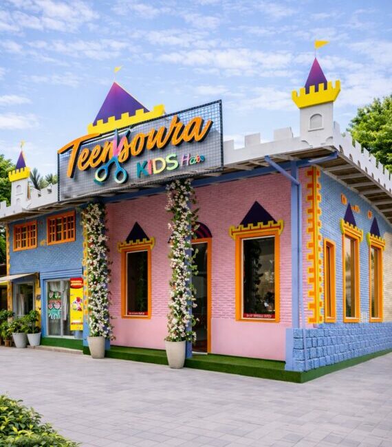 WhatsApp Image 2026-01-11 at 17.34.46